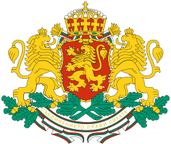 BULGARIEN - Billede 2