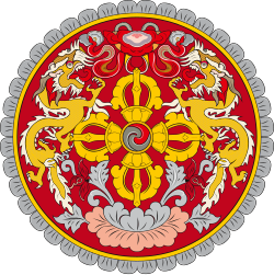 BHUTAN - Billede 2
