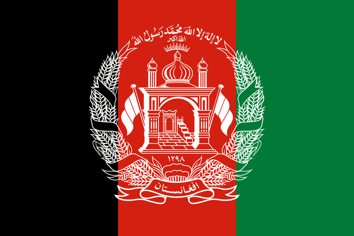 AFGHANISTAN