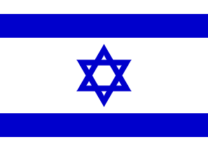 ISRAEL – TILBUD
