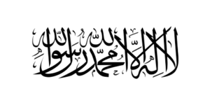 AFGHANISTAN