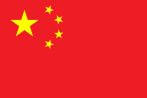 KINA