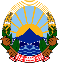 NORDMAKEDONIEN - Billede 2